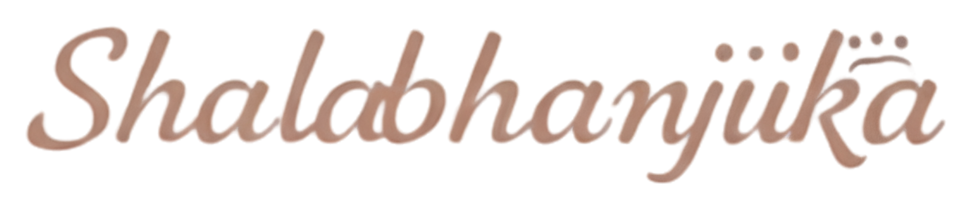 Shalabhanjiika